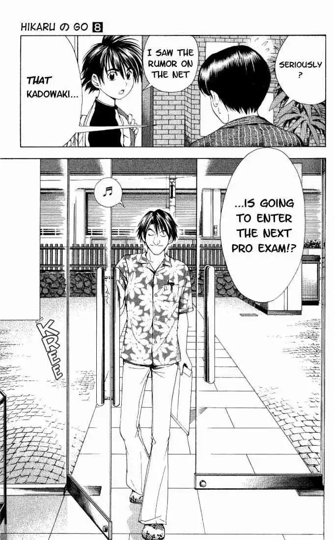 Hikaru no go Chapter 61 22